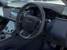 Range Rover Velar