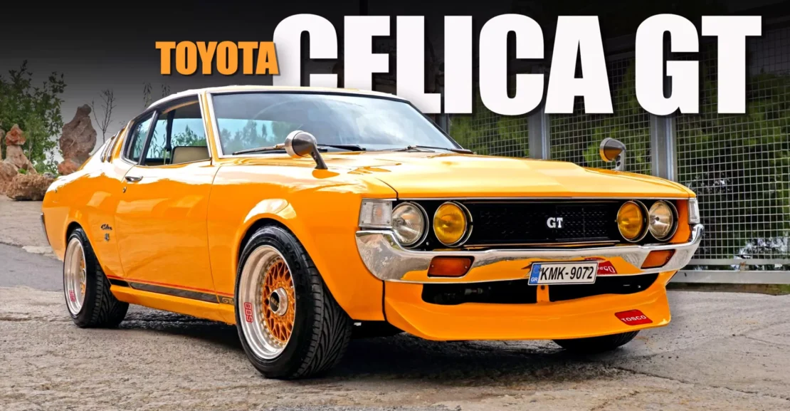 Toyota Celica restomod