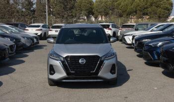 Nissan Kicks E-Power