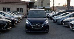 Nissan Serena V-Chair Cab